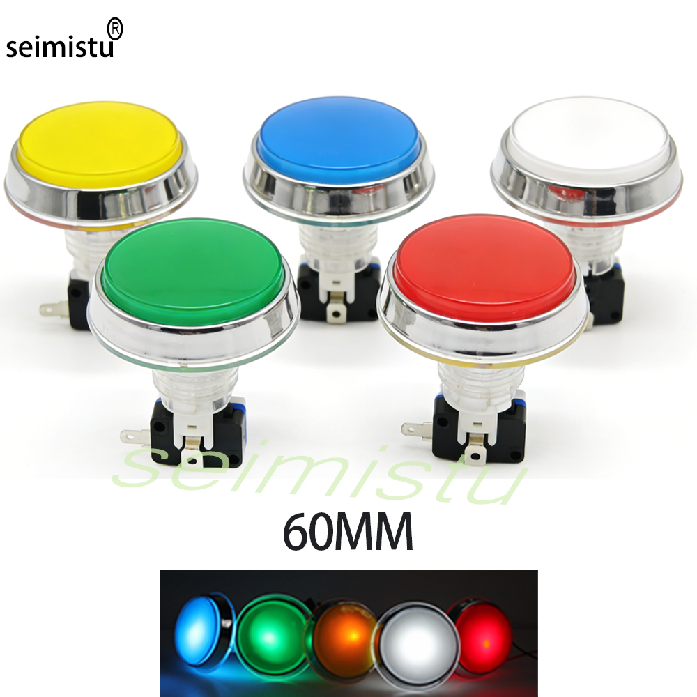 Vending Arcade Games - 60mm Chrome 12V Flat Arcade LED