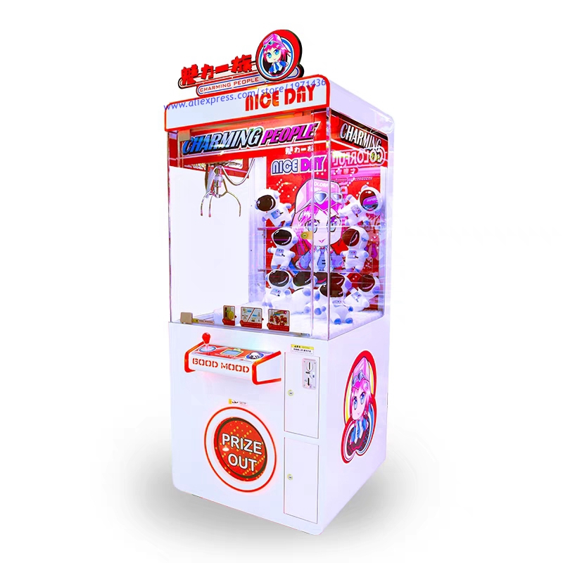 Arcade Prize Vending Machine - 2023 New Design Catch Gift Doll
