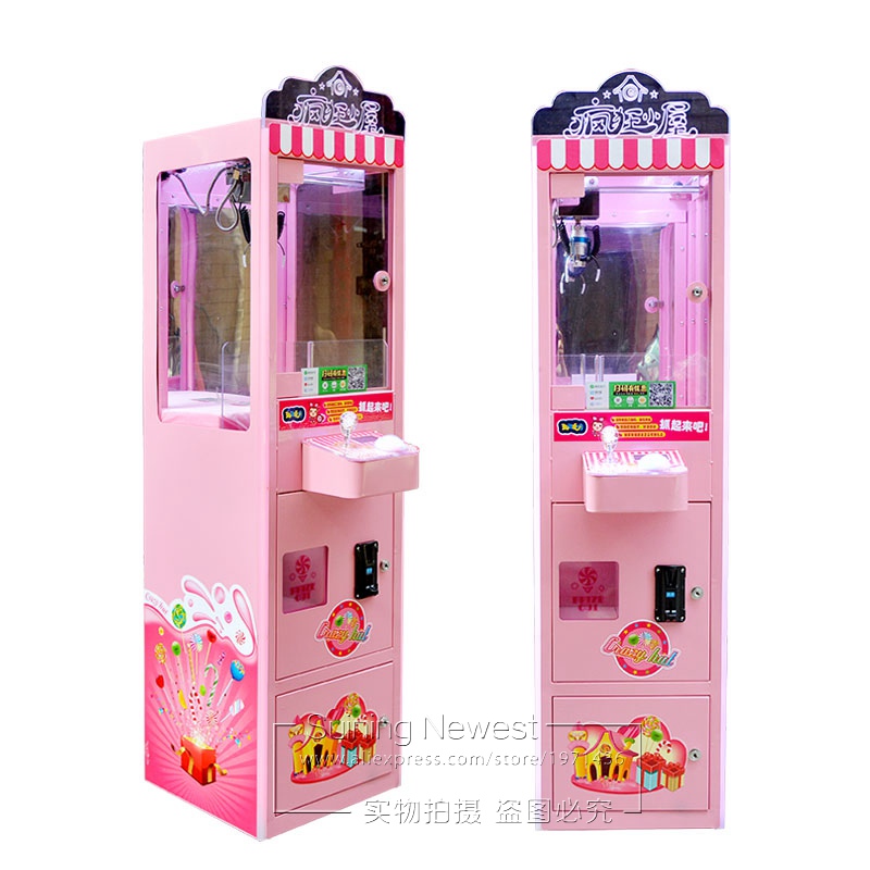 Arcade Prize Vending Machine - Shopping Malls Amusement Center Mini Coin