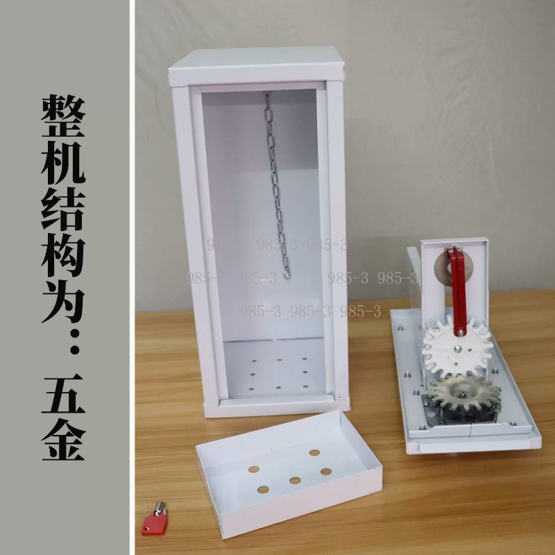 Coin-operated sticker vending  - Vending Arcade Games บทวิจารณ์และราคา