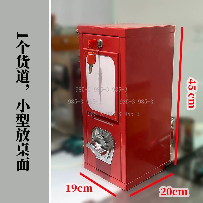 Coin-operated sticker vending  - Vending Arcade Games บทวิจารณ์และราคา