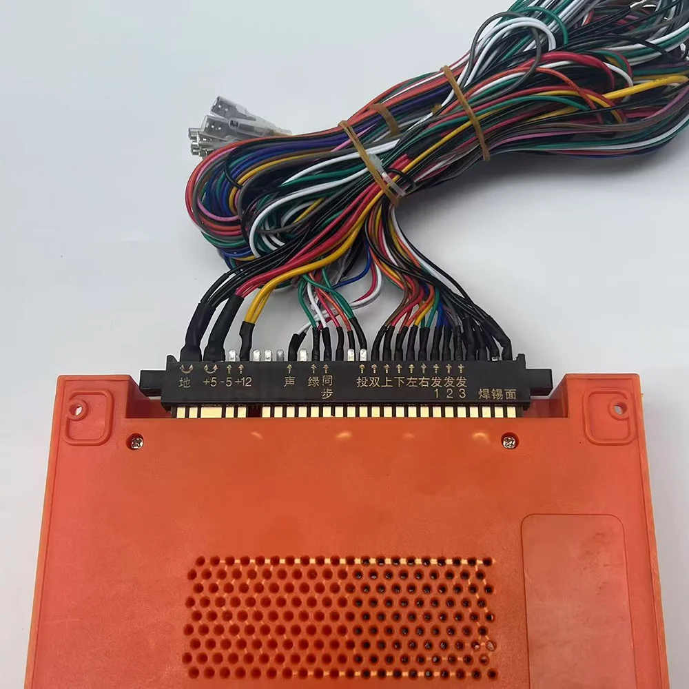 Pandora's Box GBOX-EX2 4300 In - Usb Game Board Jamma บทวิจารณ์และราคา