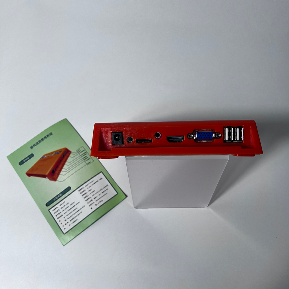 Pandora's Box GBOX-EX2 4300 In - Usb Game Board Jamma บทวิจารณ์และราคา