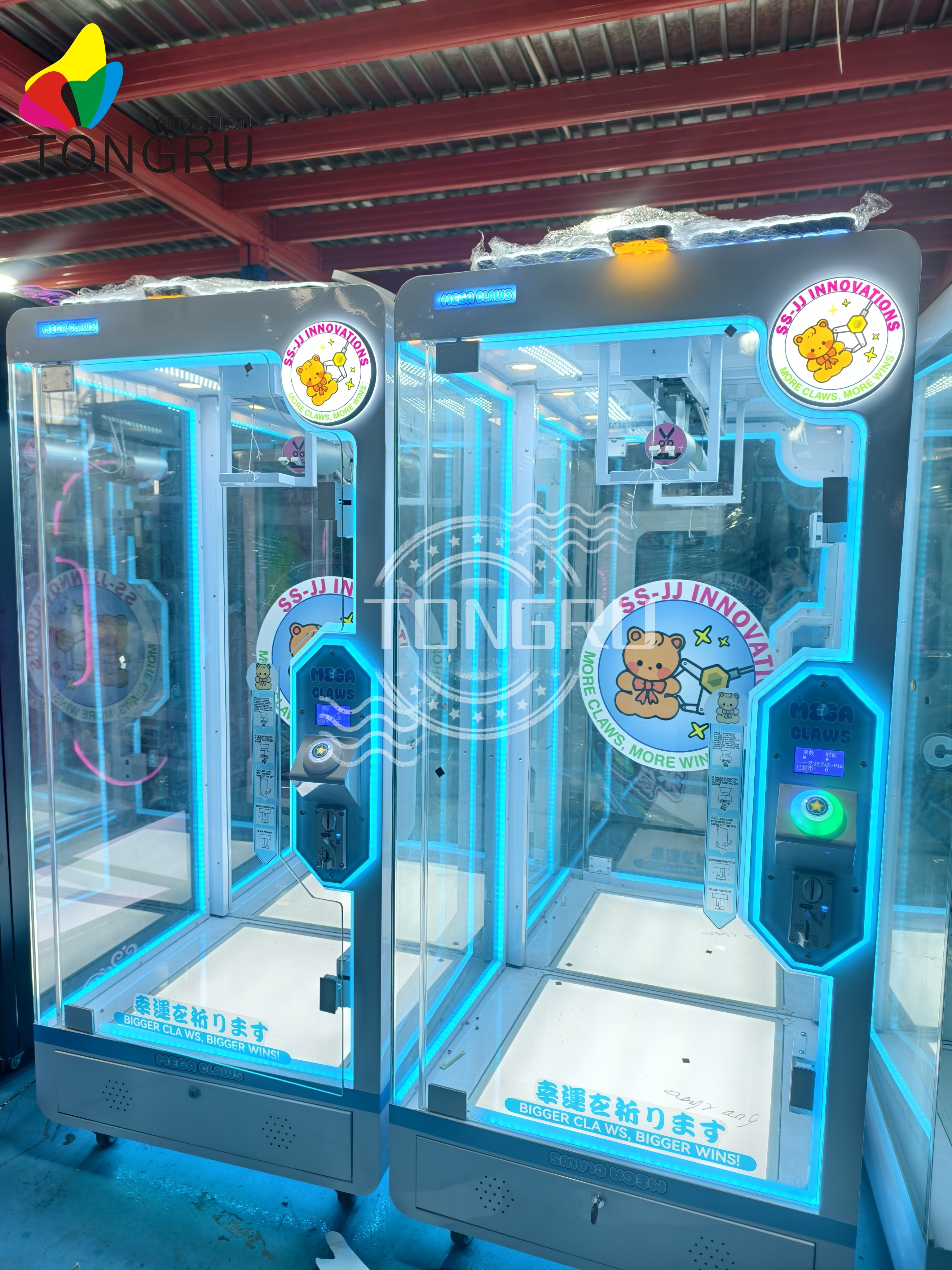 Big Toy Crane Cut the Rope Sci - Arcade Prize Vending Machine บทวิจารณ์และราคา