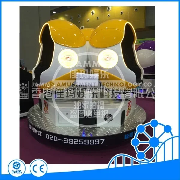 9d vr cinema with 9d vr deepoo - 9D Vr Simulator บทวิจารณ์และราคา