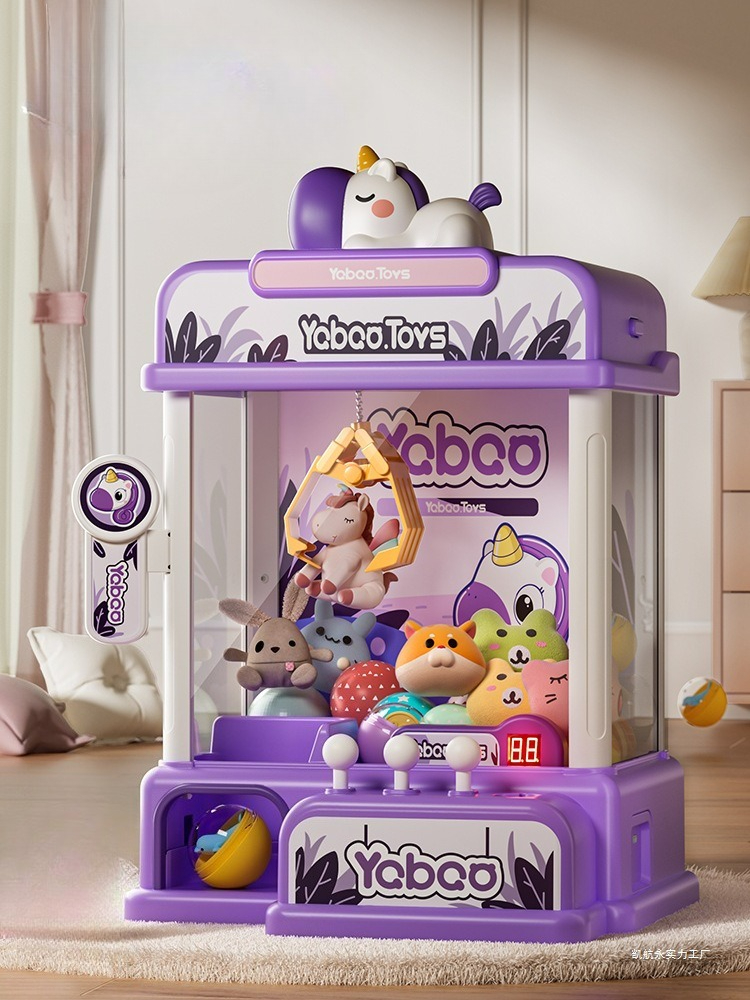 Claw Machine for Kids Mini Ven - Arcade Prize Vending Machine บทวิจารณ์และราคา