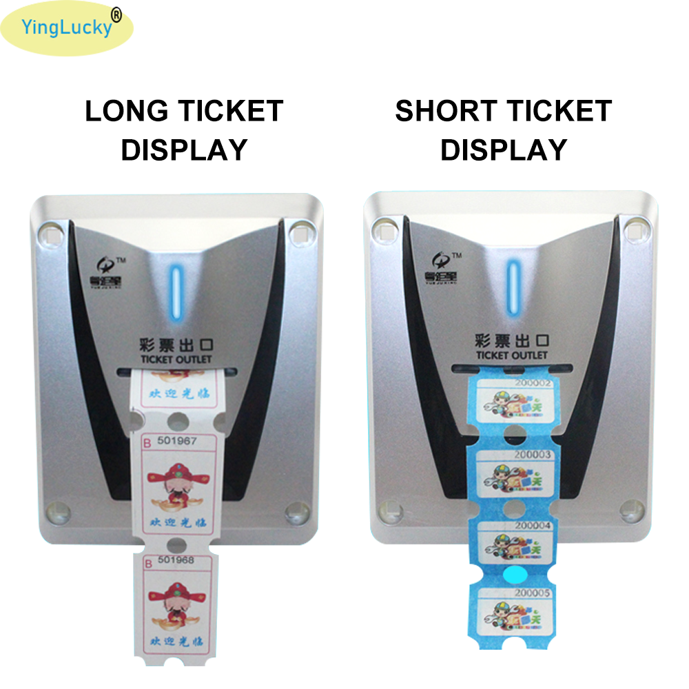 1 Pcs Lottery Ticket Dispenser - Vending Arcade Games บทวิจารณ์และราคา