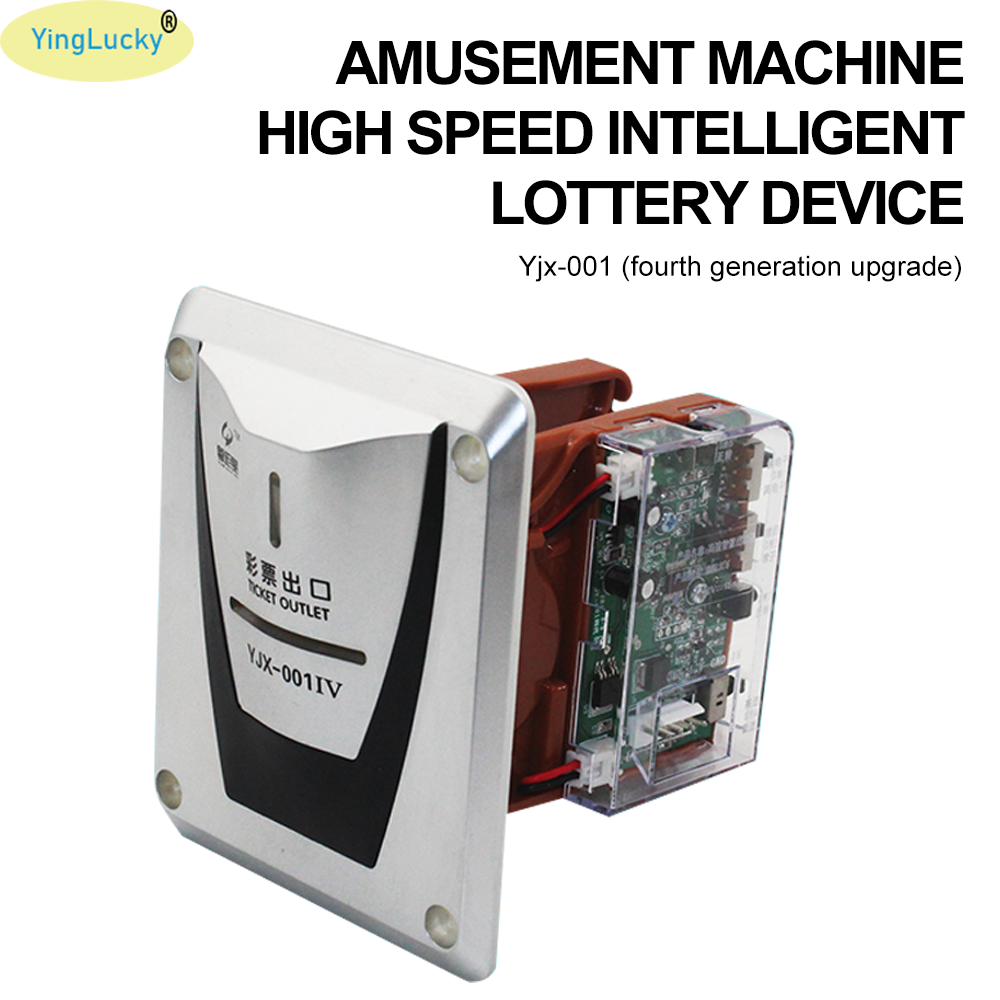 1 Pcs Lottery Ticket Dispenser - Vending Arcade Games บทวิจารณ์และราคา
