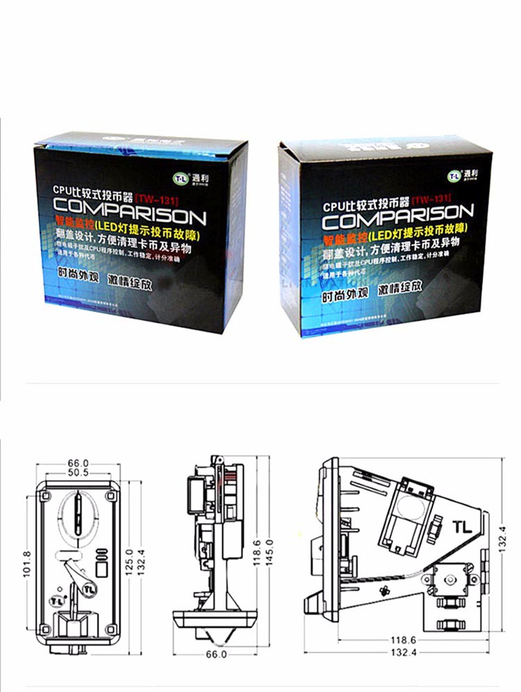 TW-131 CPU Multi Coin Selector - Arcade Games And Vending บทวิจารณ์และราคา