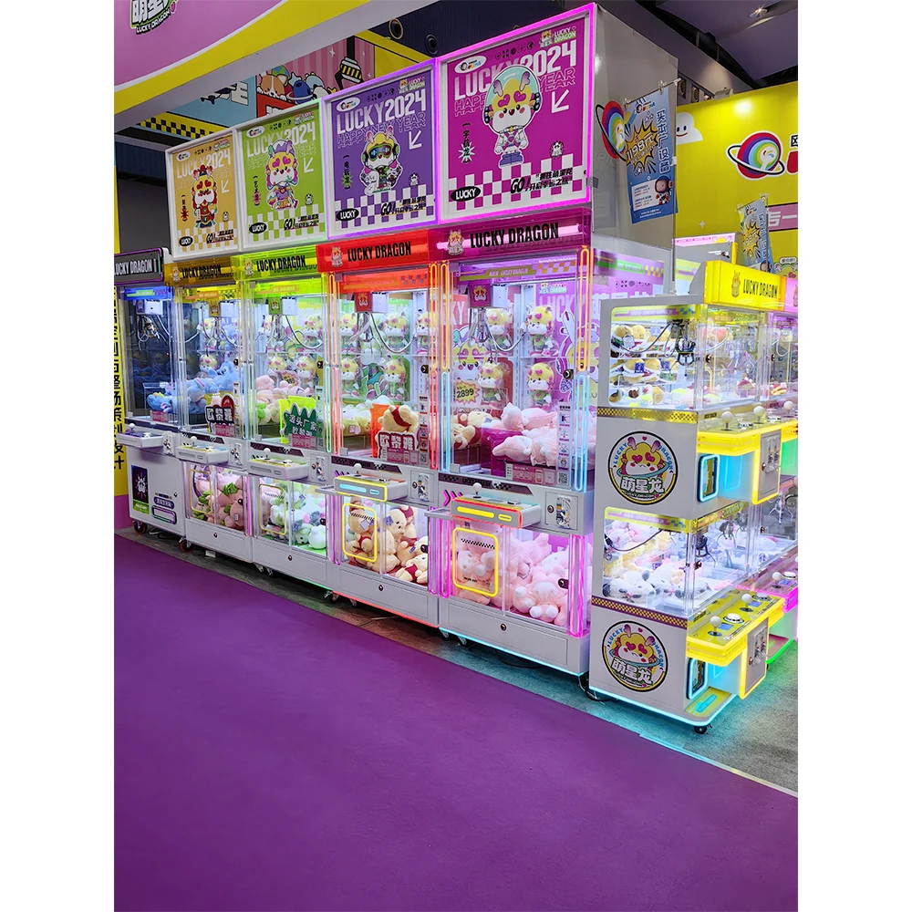 #New Colorful Claw Machine Luc - Arcade Prize Vending Machine บทวิจารณ์และราคา
