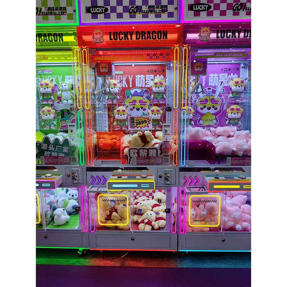 #New Colorful Claw Machine Luc - Arcade Prize Vending Machine บทวิจารณ์และราคา