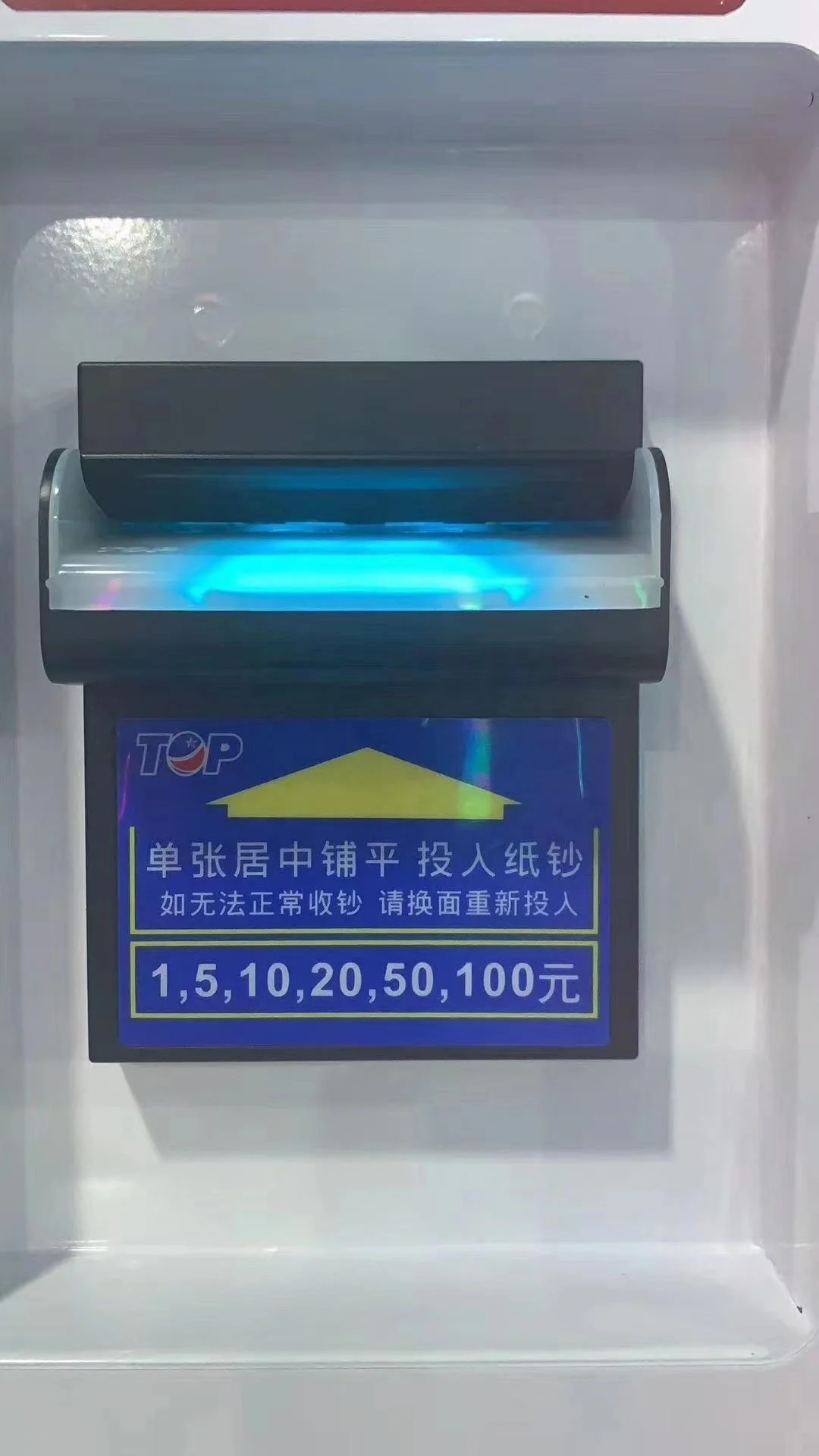 #q banknotes bill validator ac - Vending Q บทวิจารณ์และราคา