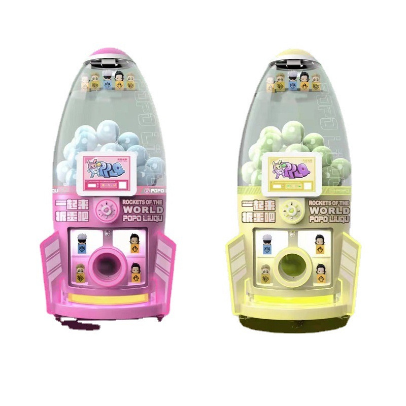 Capsule Toy Vending Machine Tw - Arcade Prize Vending Machine บทวิจารณ์และราคา