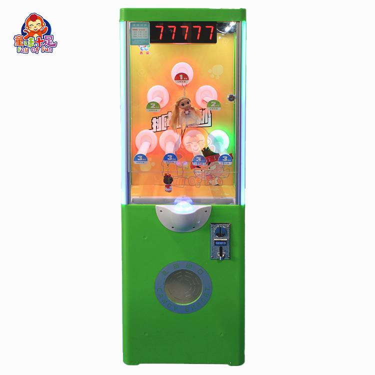 Coin Operated Ten Seconds Chal - Arcade Prize Vending Machine บทวิจารณ์และราคา
