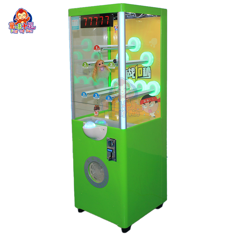 Coin Operated Ten Seconds Chal - Arcade Prize Vending Machine บทวิจารณ์และราคา