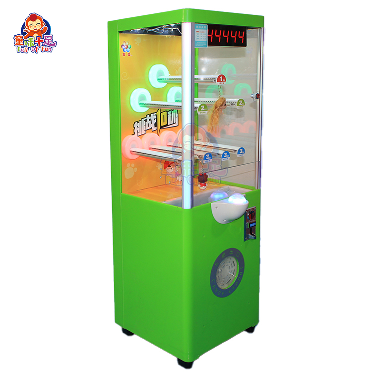Coin Operated Ten Seconds Chal - Arcade Prize Vending Machine บทวิจารณ์และราคา