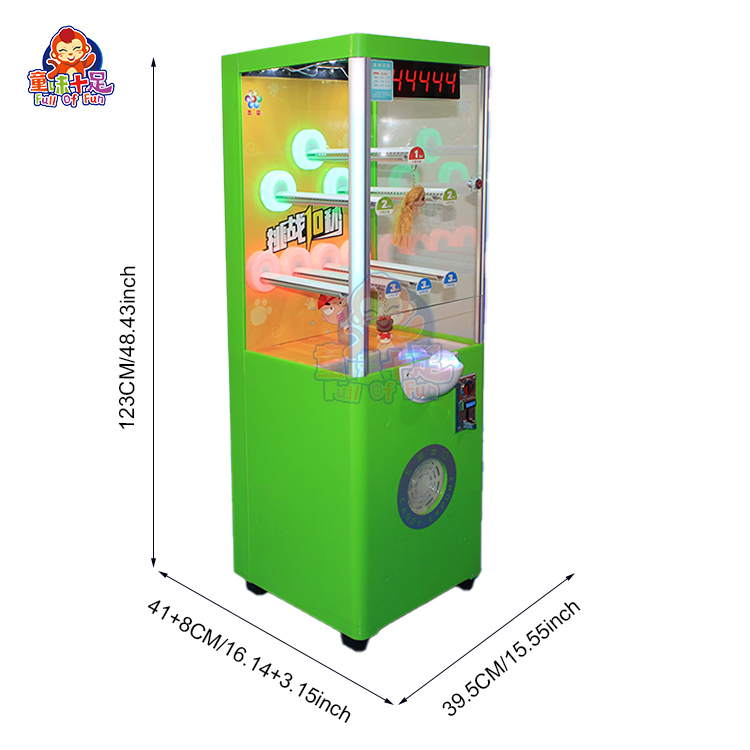 Coin Operated Ten Seconds Chal - Arcade Prize Vending Machine บทวิจารณ์และราคา