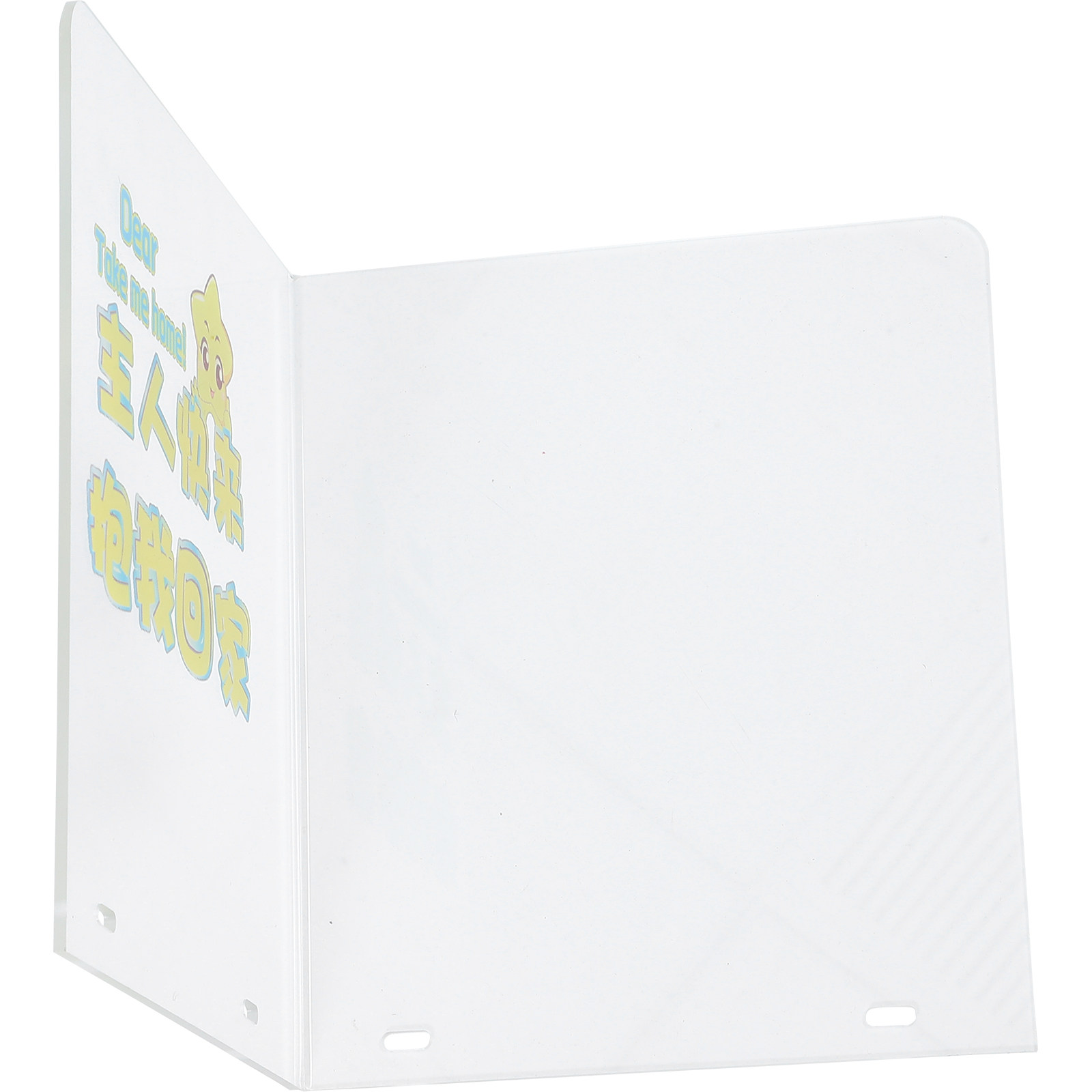 Prize Outlet Blocker for Claw  - Arcade Prize Vending Machine บทวิจารณ์และราคา