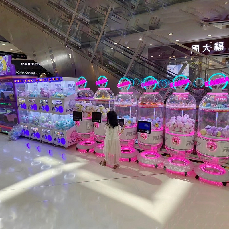 Kids Play Big Capsule Toy Ball - Arcade Prize Vending Machine บทวิจารณ์และราคา